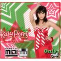 Roar - Katy Perry - Midi File (OnlyOne) 