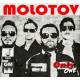 Gimme tha Power - Molotov - Midi File (OnlyOne)