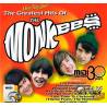 Im a Believer - The Monkees - Midi File (OnlyOne)