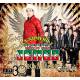 La Cabrona - Banda Jerez - Midi File (OnlyOne)