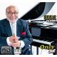 No Me Hagas Sufrir - Eddie Palmieri - Midi File (OnlyOne)